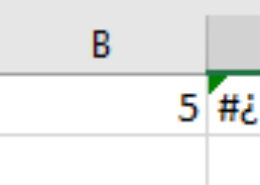 Error al momento de introducir formulas en excel